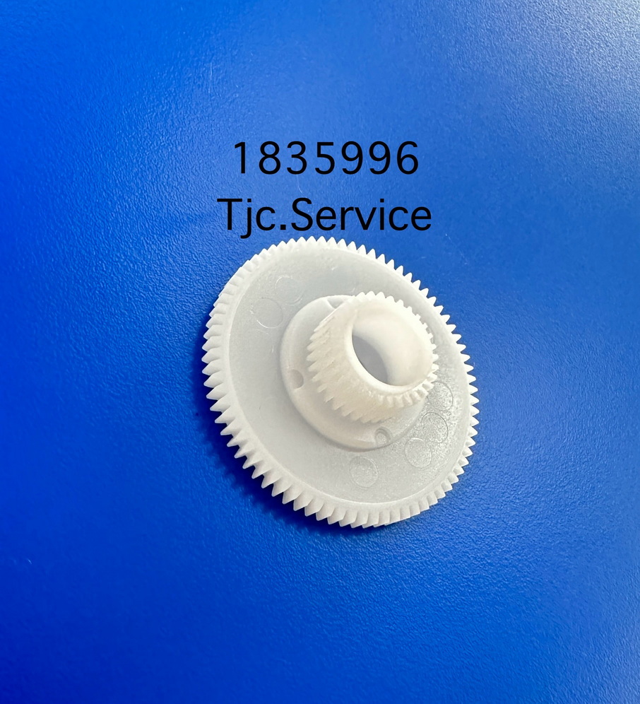 SPUR GEAR,CLUTCH,45.6(1835996/1881433) L3110 L3250 M1050 