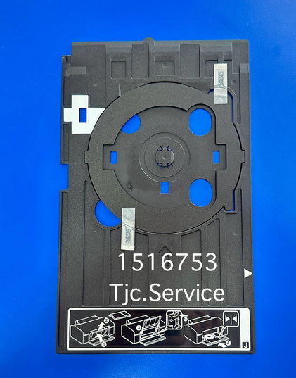 TRAY CDR ASSY.,CA45;ASP (1516753) EPSON L800 L805 PHOTO T50 