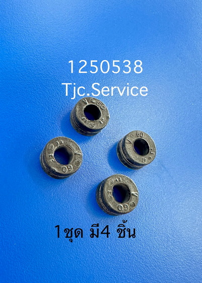 BASE RUBBER LQ-310 LQ-590 สินค้า 1 ชุด มี4 ชิ้น