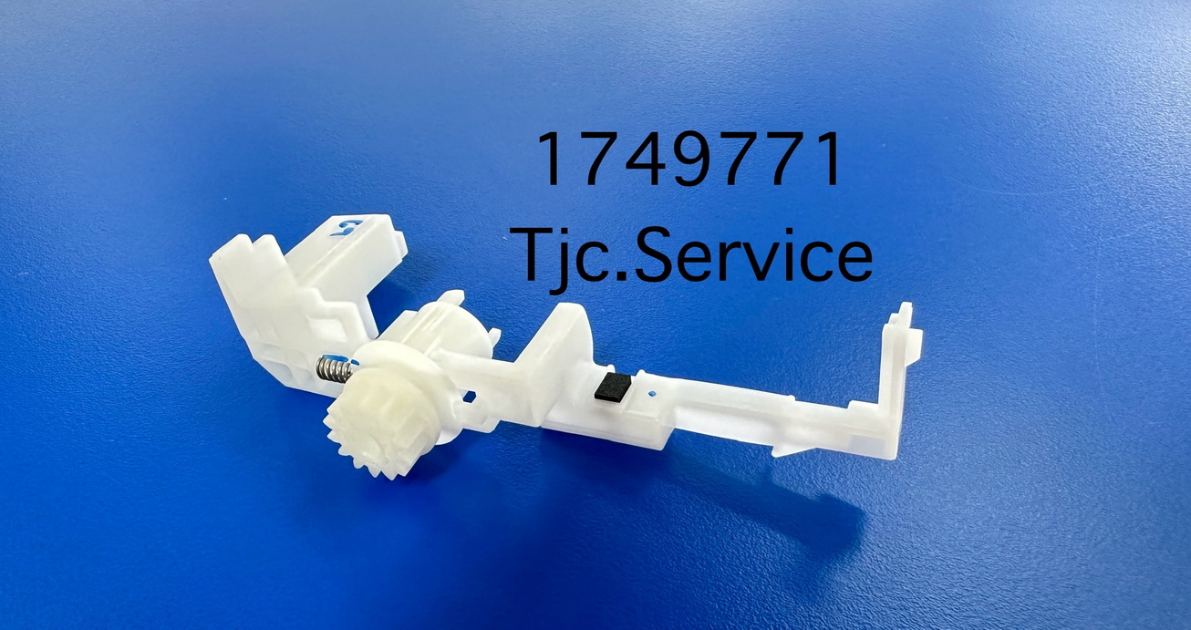 LEVER CHANGE ASSY.,CG86;EPPI  L3110 L5290 L1210 L5190