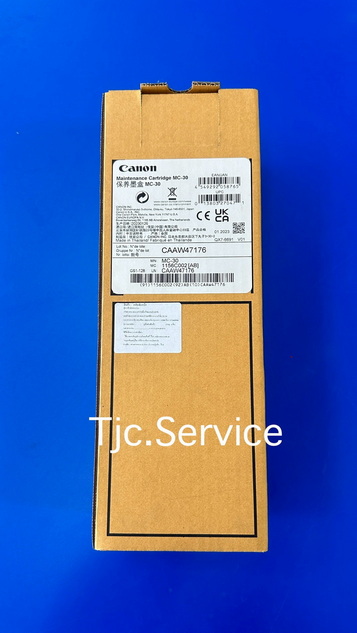 Maintenance CRG MC-30  (ตลับซับหมึก) CANON  TA&TM Series