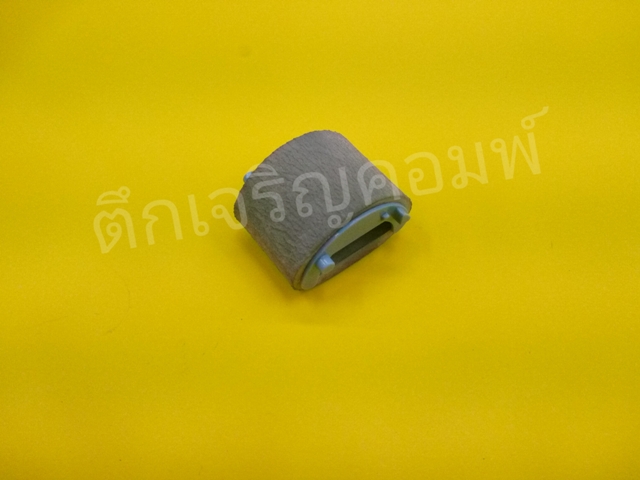 Pickup Roller (LIP) HP LaserJet P1505
