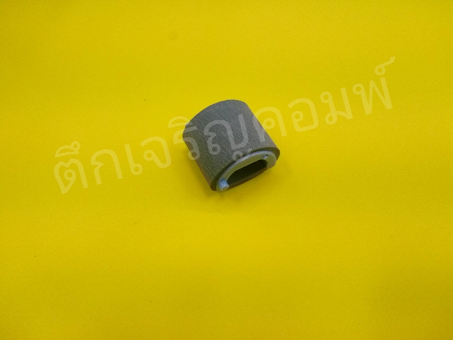 Pickup roller (LIP) HP LaserJet P1006