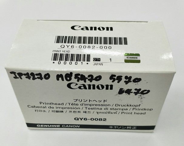 หัวพิมพ์ PRINTHEAD CANON CANON IP7270 MG5470 MG5570 MG6470